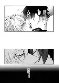 Overdose