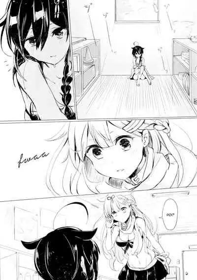 Ii Ko no Mahou | A Good Girl's Magic