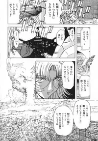 [MARO] Ability 4