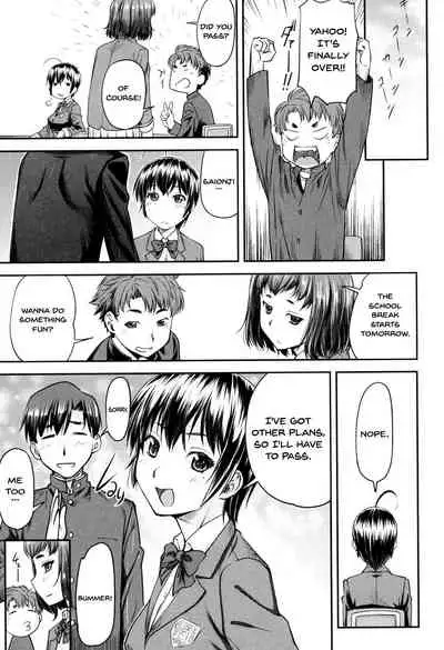 [Nagare Ippon] Kaname Date Jou Ch. 1-6 [English] {Doujins.com} [Digital]