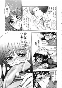 COMIC AUN 2002-05