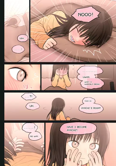 Fondle Lollipop #3