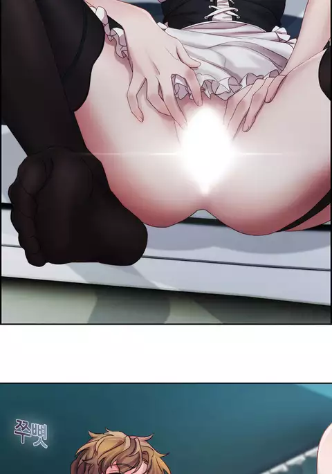 Lady Garden Ch.1-30