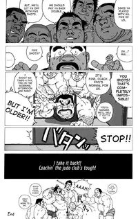 [Jiraiya] The Best Trio | Sanwa no Karasu Ch.1-9 [English]