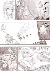 [Uru] Elf Princess Strikes Back (Japanese, Ongoing)