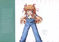 The Ultimate Art Collection Of "Kanon"