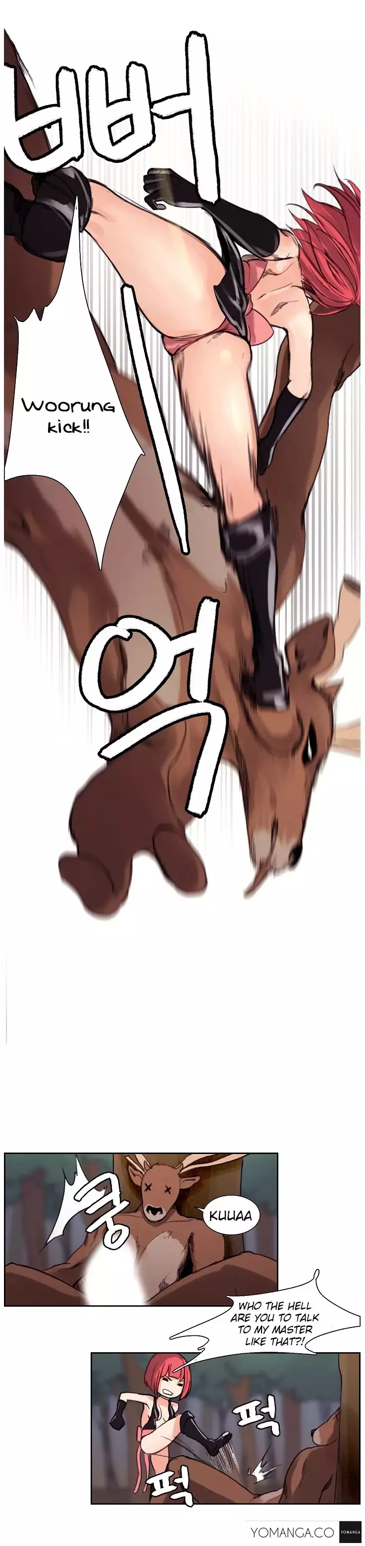 Woodman dyeon Chapter 1-11