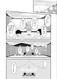 (C83) [valssu (Charu)] Roshutsu Shoujo Yuugi Soushuuhen Ge