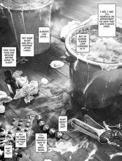 Watashi wa Maiban Guro Chin Katei Kyoushi ni... Tanetsuke Saretemasu. 3