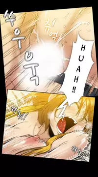 [Yi Hyeon Min] Drug Candy Ch.0-39 [English] [YoManga] (Ongoing)