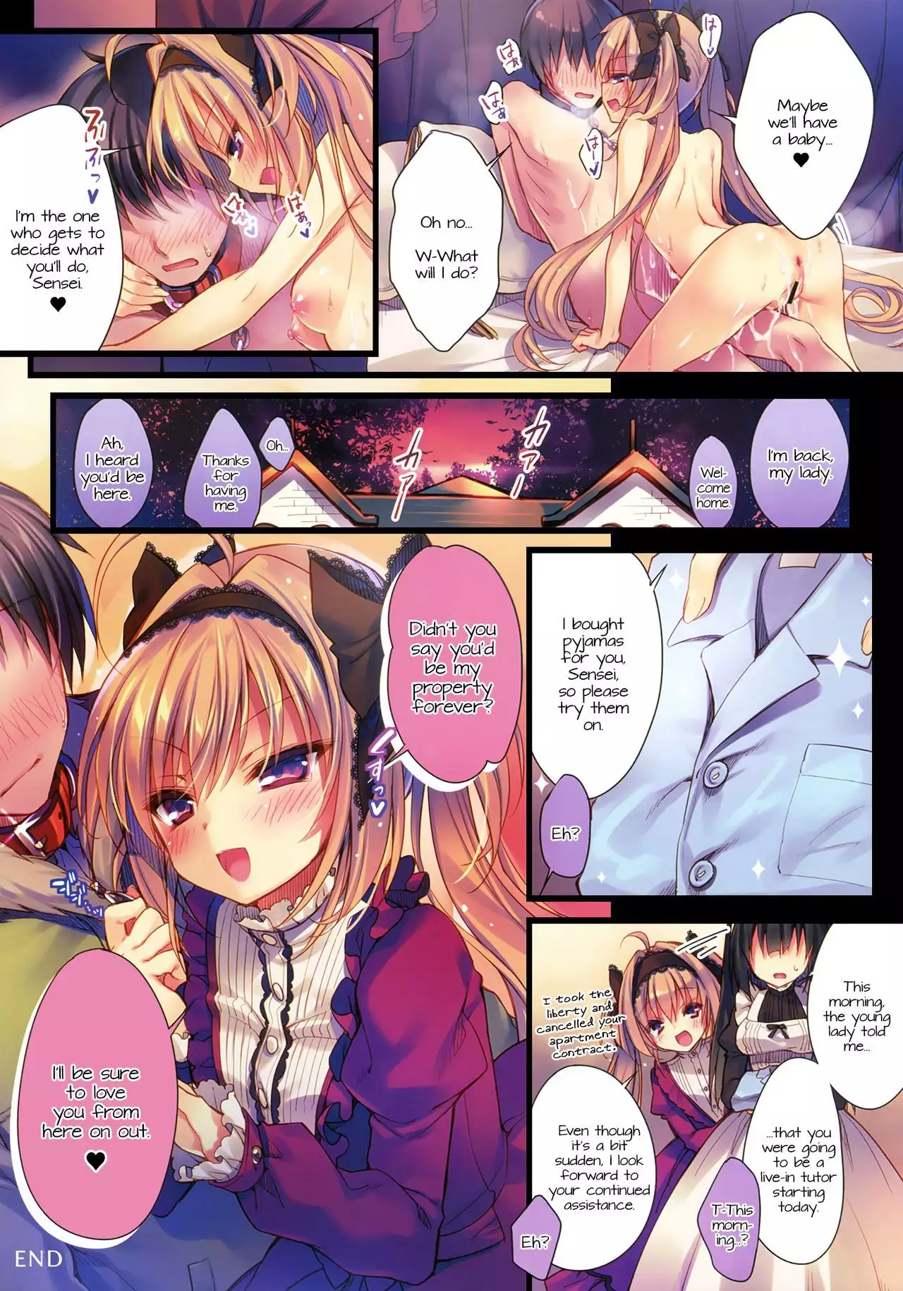 Watashi no Omocha ni Narinasai