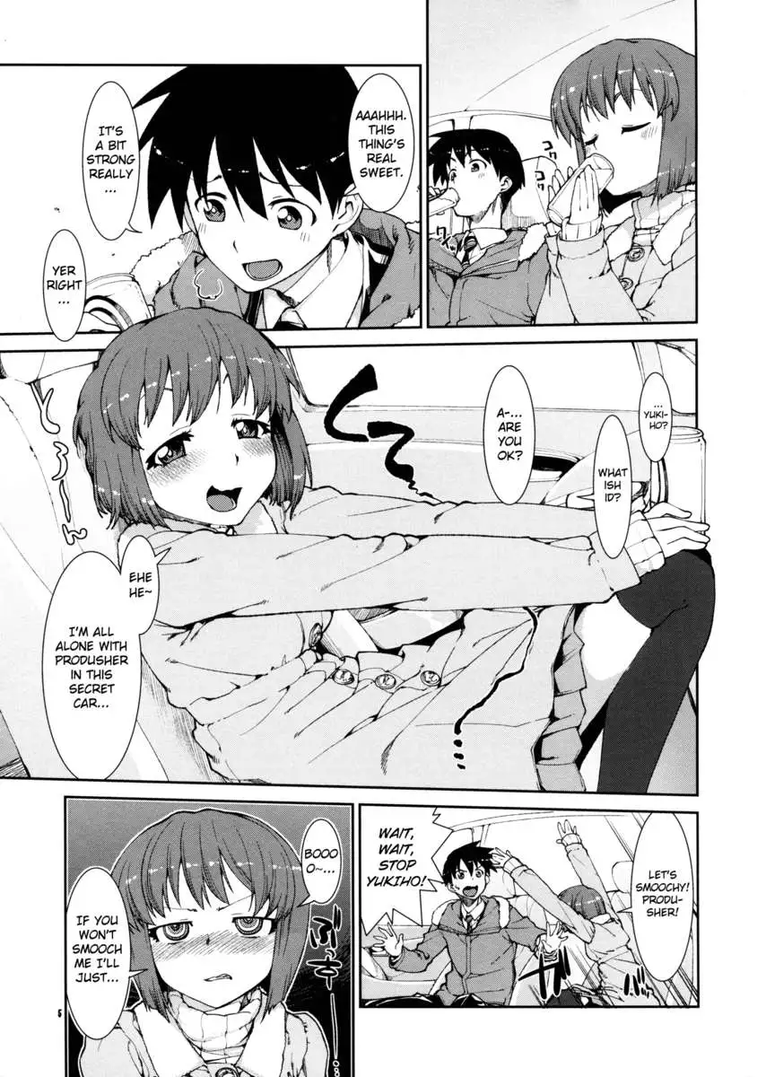 Drunken Yukiho's Intentions and Desires