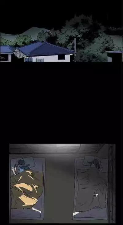膚淺女 1-5