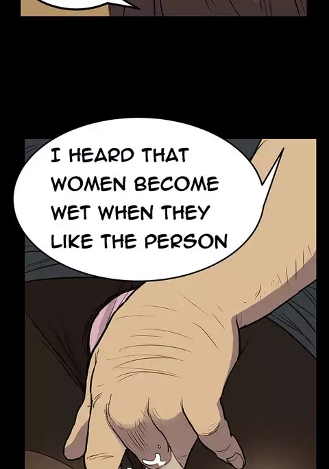 Si-Eun Ch.1-37