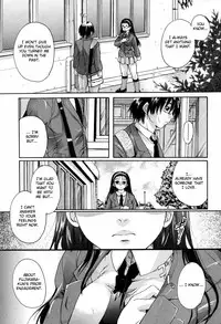 [Nakayama Tetsugaku] Daite... - Please Hold Me [English] [Fated Circle]