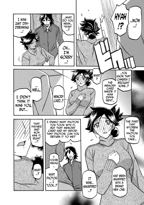 Gekkakou no Ori | The Tuberose's Cage Ch. 1-15