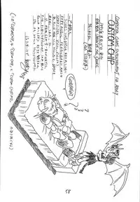 (C44) [UNION OF THE SNAKE (Shinda Mane)] CUSTOMCHIP (Various)