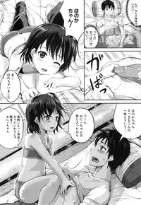 BUSTER COMIC 2015-01