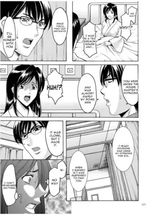 Sennyu Tsuma Satomi Kiroku Ch. 1-10