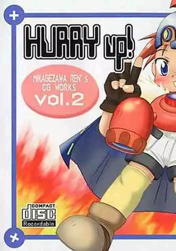 (C50) [Hasuya (Mikagezawa Ren)] GUILTY (Street Fighter)