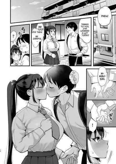 Saimin Musume to Tennen Mama