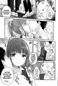 [Yukiu Con] JC Manual [English] {5 a.m.} + [Rin]