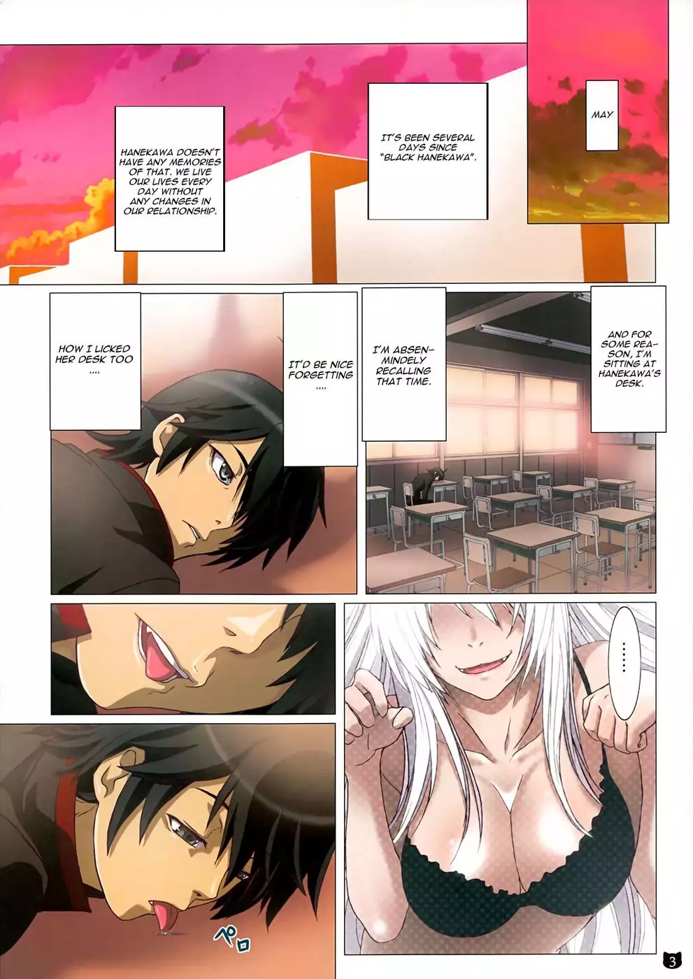 Araragi-kun Ha Yokkyuufuman