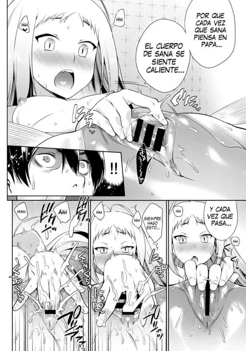 Ningyo no Kaikata | How to Take Care of Your Mermaid