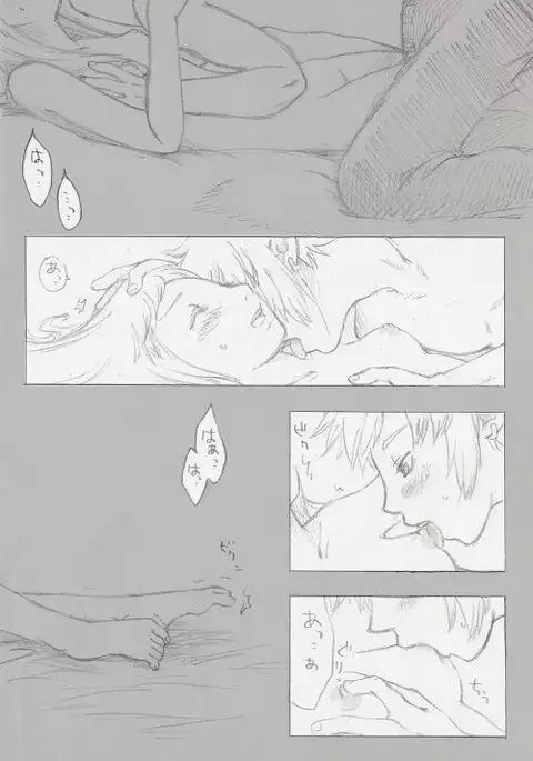 Link and Zelda...