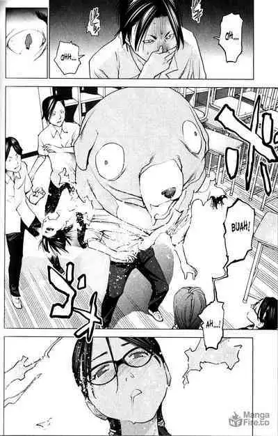 Seishokuki Volume 1