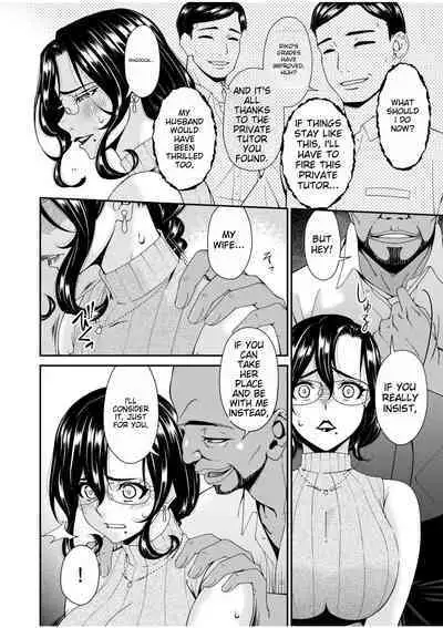 [Bai Asuka] Haha to Tsuma o Yameru Toki 1 [English] [a2Translation]