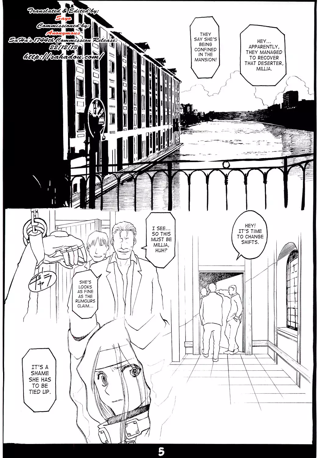 Black in Shadow of Millia Rage in Mind