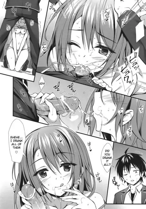 Atashi no Daisuki na Senpai♥ | My Lovely Senpai