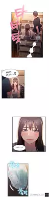 [BAK Hyeong Jun] Sweet Guy Ch.1-53 (English) (YoManga) (Ongoing)