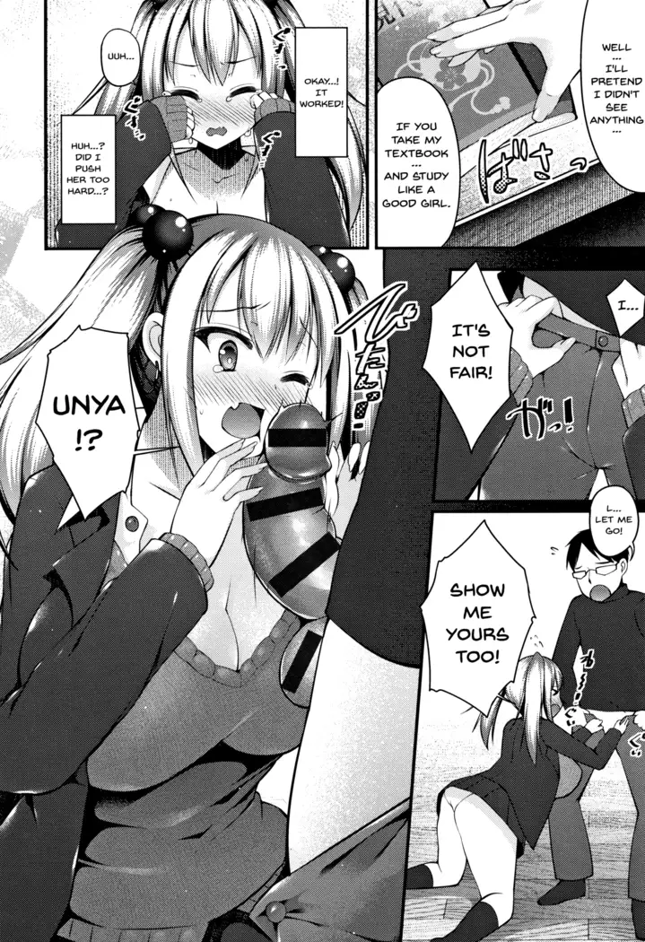 Sis-pai Heaven! Ch. 1-5