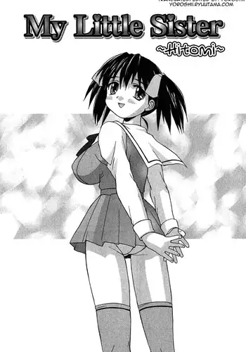 [Mizuyoukan] Hakudaku Zukan