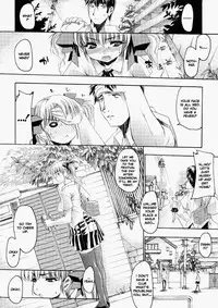 [Erect Sawaru] Glow With Sunflower [English]