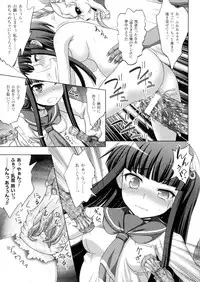 [chaccu, TinkerBell] Inyouchuu Shoku ~Ryoushokutou Taimaroku~ Harami Ochiru Shoujo-tachi