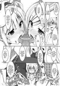(C80) [TIES (Takei Ooki)] Hatoniku! (Boku wa Tomodachi ga Sukunai) [English] [EHCove]