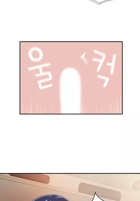 Tissue Thieves Ch.1-36