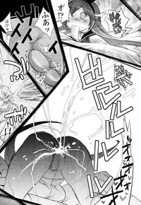 COMIC Tenma 2010-06