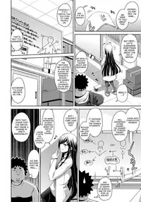 [Nikusoukyuu.] Yaruki Switch - Aphorodisiac Switch [English] [desudesu] [Digital]