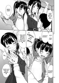 Shimaidon Itadakimasu | A Taste of the Two Sisters Bowl