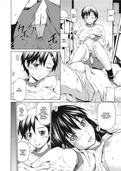 [Sabashi Renya] Love Infusion [English] [Project-H] [Uncensored]