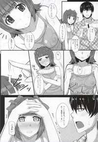 (C86) [Hidebou House (Hidebou)] MizuPocha (THE IDOLM@STER)