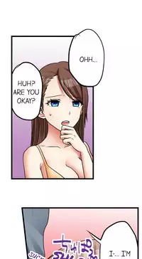 [Porori] My First Time is with.... My Little Sister?! (Ongoing)