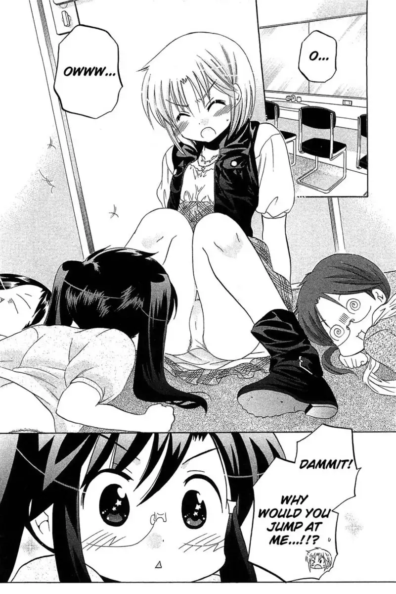 Chu-Bra!! Volume 6 Chapter 37