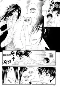 [Garakuta (Serizawa Kaname)] Jupiter (Harry Potter) [English] {Aku Tenshi}