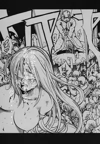 [Poo & Momodenbu (Various)] Minamokoisu