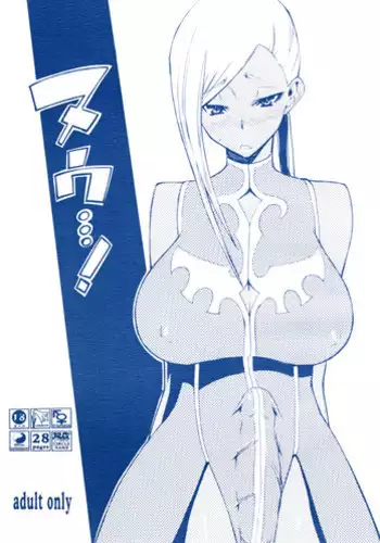 Futanari Bunny-Ue to
